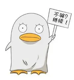 三豆影院用户头像