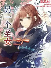 三豆影院舞台综艺聚光舞台海报